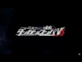 Lagu Danganronpa V3 OST: Discussion -PERJURY-