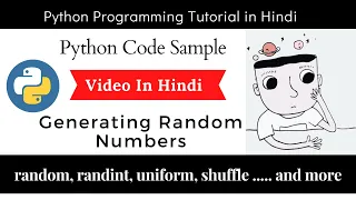 Random number generation in Python - Code sample in Python