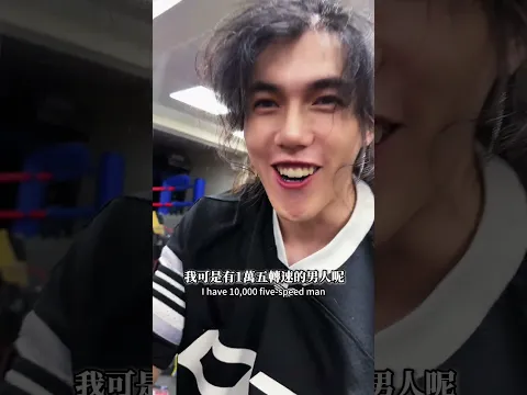 為什麼輸了