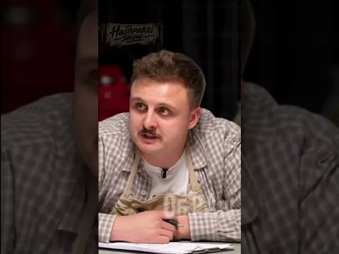 ХТО З НИХ СПРАВЖНІЙ ВБИВЦЯ ?
