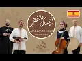 Download Lagu Al Firdaus Ensemble - Atainaka bil Faqri (Madrid tour) | (فرقة الفردوس - أتيناك بالفقر(حفلة مدريد