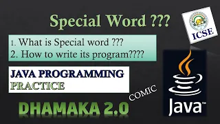 Special Word Java ICSE Class 10 String Handling Important Programs Computer Applications
