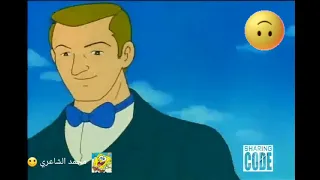 شهلاء اليتيمة الحلقة 20 