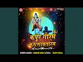 Download Lagu Karpoor Gauram Karunavtaram