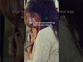 Download Lagu Sad Tik Tok