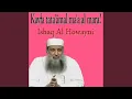 Lagu Kayfa Tata'Âmal Ma'A Al Mara? (Quran)