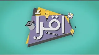 اقرأ   أنشودة حمود الخضر  دندنها