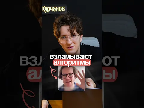 Перевыкладка одного и того же ролика НЕ РАБОТАЕТ | как построить сильный личный бренд в 2026