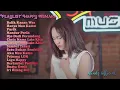 Download Lagu HAPPY ASMARA - BALIK KANAN WAE | FULL ALBUM TERBAIK HAPPY ASMARA 2023