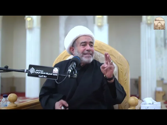 ⁣مجلس شهادة الإمام علي زين العابدين عليه السلام - سماحة الشيخ قاسم المشعلي