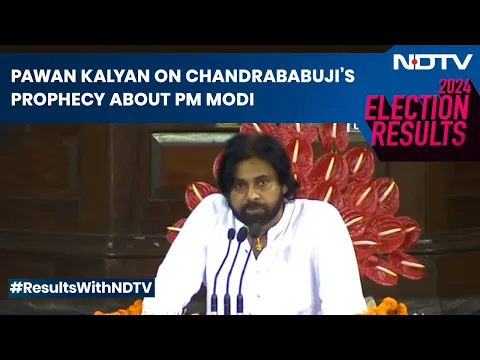 Download MP3 Pawan Kalyan On Chandrababuji’s Prophecy About Narendra Modi