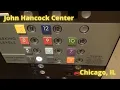 Otis Traction elevator at John Hancock Center 875 N Michigan in Chicago IL