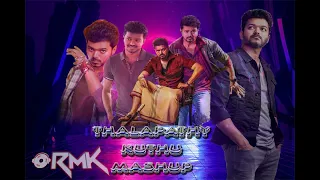 Download THALAPATHY VIJAY KUTHU MASHUP | DJ RMK | THALAPATHY BIRTHDAY SPECIAL MASHUP 2020| MP3