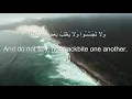 Download Lagu Ahmad Khedr Surah Al-Hujuraat Beautiful Heart❤️melts Soothing Recitation.سورة الحجرات