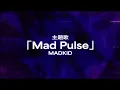 Download Lagu DIGIMON BEATBREAK | Final Trailer - OP ‘Mad Pulse’ by MADKID