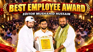 Mushahid Hussain Honored with Best Employee Award | English House Academy | Munawar Zama