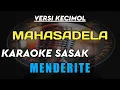 Download Lagu KARAOKE SASAK MENDERITE VERSI KECIMOL MAHASADELA || KARYA CIPTA HARDY GGR