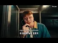 네가 그립다는 건 아냐 :Will Linley - Just Because I Called You [가사/lyrics/해석]