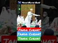 Janda Curhat - Ustad Das'ad Latif #ustaddasadlatif #ceramah #ceramahsingkat #katabijak #janda