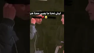 حالات كيف شفتو في منامي صدفة لقيتو قدامي 