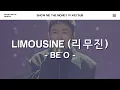 [SMTM10 VIETSUB] Limousine - BE'O feat MINO (Prod. Gray) / 리무진 - 비오 마이노