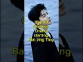 Download Lagu Top 10 Chinese Dramas Starring Bai Jingting