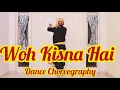 Download Lagu Best Janmashtami Dance | Wo Kishna Hai Dance