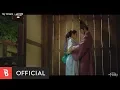 Download Lagu [M/V] Yoonmirae(윤미래) - My Dream
