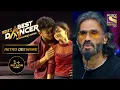 Lagu इस Act के Brilliant Concept ने किया Suniel Shetty को Emotional | India's Best Dancer | Retro Deewane