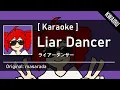 Download Lagu [Karaoke] Liar Dancer - Masarada　|　ライアーダンサー ・ マサラダ