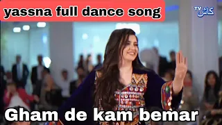 gham de kam bemar yassna and sharukh mast dance sam dam lewany shah farooq pashtu afghan dance 
