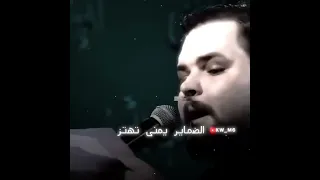 عـرب مـتروسه اوهـام ياحسين ياشهيد كربلاء ابوحرب لايك اشتراك اشتراك بالقناة يتيوب 