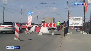 В Омске сегодня вечером частично перекроют движение на Ленинградском мосту