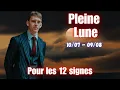 Download Lagu Ce que vous réserve la Pleine Lune du 10 juillet en astrologie pour les 12 signes