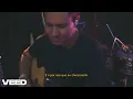 PAR DE OLHOS - Lauana Prado - Guia DVD 'Raiz'