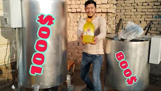 500$ oyiga jitkiy mila gel shampun maxsulotlaru ishlab chiqarish biznesi