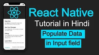 React Native tutorial in Hindi API Put Method Update with rest API