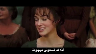 يا أنت  لو لم تكوني موجودة  رائعة جو داسان                                      دندنها