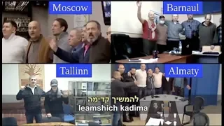 Moving On להמשיך קדימה 