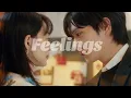 Download Lagu Feelings - No Gain No Love (Son Hae Yeong ✗ Kim Ji Uk)
