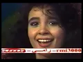 HANAN - RAYAA - 1990