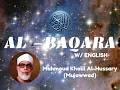 Download Lagu 2. Al-Baqara (The Cow)—Al-Husary (Mujawwad) | Complete Quran w/ English