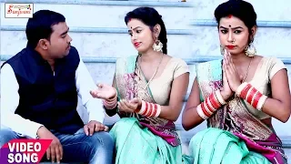 2018 ajay rajbhar aj bhojpuri devi geet