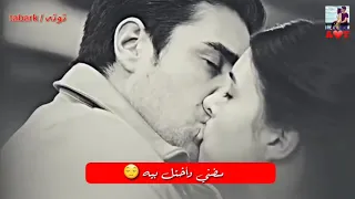 تعااال لي    غمضني واختل بيه    دندنها