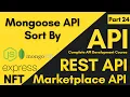 Mongoose Sort How To Create Mongoose Sort Model To Short Data Complete Mongoose Sort Tutorial