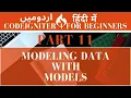 Part 11 Codeigniter 4 Tutorial Series in Modeling Data using Models with Examples