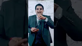 علم الإجرام شرح دكتور مصطفى قنديل كلية الشريعة والقانون و كلية الحقوق و الشرطة 