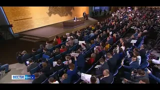 Россия готовится к большой пресс-конференции Владимира Путина