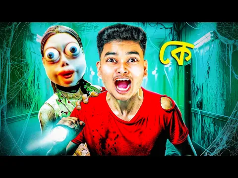 Video Thumbnail: Who's at the door? | Horror Gameplay