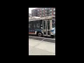 Manhattan New York - M7 Bus